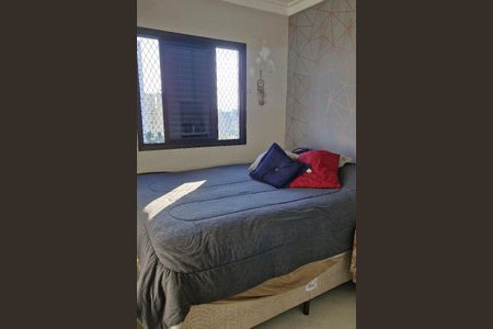 Apartamento à venda com 69m², 2 quartos e 1 vaga Apartamento à venda com 69m², 2 quartos e 1 vagaQuarto