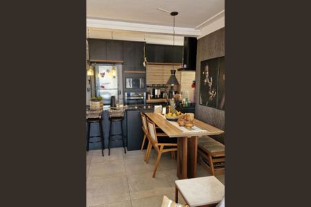 Apartamento à venda com 69m², 2 quartos e 1 vaga Apartamento à venda com 69m², 2 quartos e 1 vagaSala de Jantar