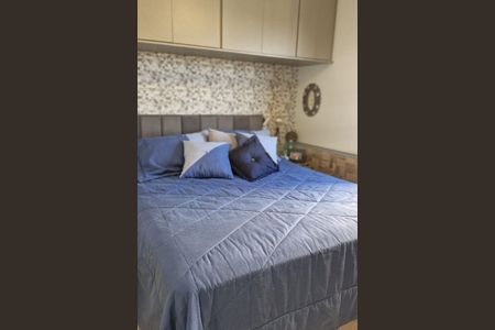 Apartamento à venda com 69m², 2 quartos e 1 vaga Apartamento à venda com 69m², 2 quartos e 1 vagaQuarto