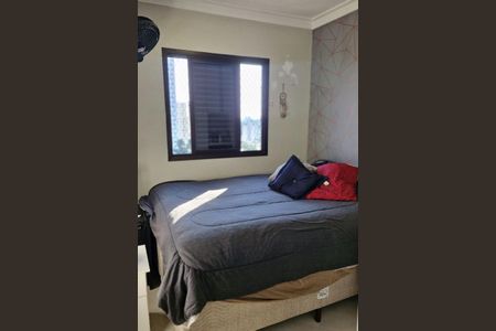 Apartamento à venda com 69m², 2 quartos e 1 vaga Apartamento à venda com 69m², 2 quartos e 1 vagaQuarto