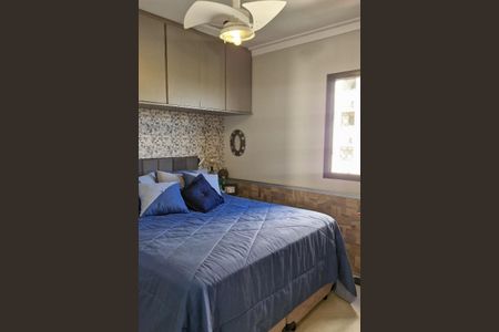 Apartamento à venda com 69m², 2 quartos e 1 vaga Apartamento à venda com 69m², 2 quartos e 1 vagaQuarto