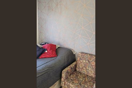 Apartamento à venda com 69m², 2 quartos e 1 vaga Apartamento à venda com 69m², 2 quartos e 1 vagaQuarto
