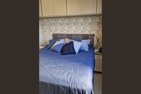 Apartamento à venda com 69m², 2 quartos e 1 vaga Apartamento à venda com 69m², 2 quartos e 1 vagaQuarto