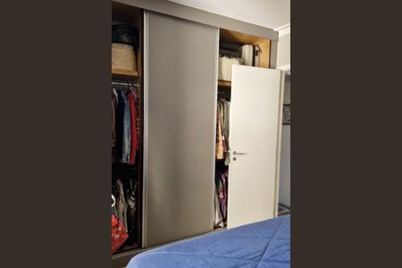 Apartamento à venda com 69m², 2 quartos e 1 vaga Apartamento à venda com 69m², 2 quartos e 1 vagaQuarto