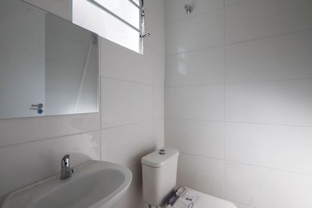Apartamento para alugar com 60m², 1 quarto e sem vagaLavabo
