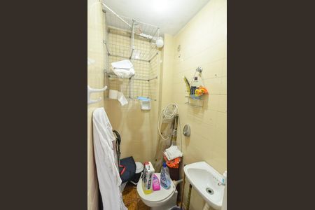 Apartamento para alugar com 62m², 1 quarto e 1 vaga Apartamento para alugar com 62m², 1 quarto e 1 vagaBanheiro de Serviço
