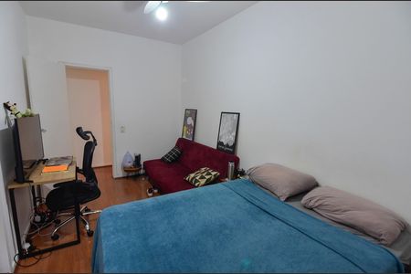 Apartamento para alugar com 62m², 1 quarto e 1 vaga Apartamento para alugar com 62m², 1 quarto e 1 vagaQuarto