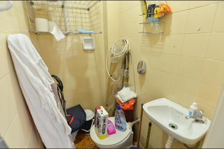 Apartamento para alugar com 62m², 1 quarto e 1 vaga Apartamento para alugar com 62m², 1 quarto e 1 vagaBanheiro de Serviço