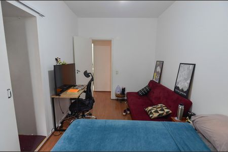 Apartamento para alugar com 62m², 1 quarto e 1 vaga Apartamento para alugar com 62m², 1 quarto e 1 vagaQuarto