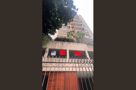 Apartamento para alugar com 62m², 1 quarto e 1 vaga Apartamento para alugar com 62m², 1 quarto e 1 vagaFachada