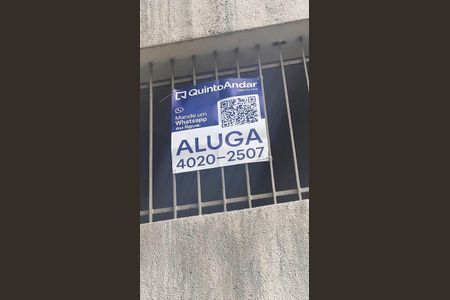 Apartamento para alugar com 62m², 1 quarto e 1 vaga Apartamento para alugar com 62m², 1 quarto e 1 vagaFachada