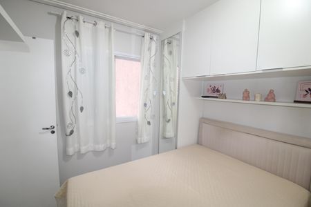 Quarto 1 de apartamento à venda com 1 quarto, 31m² em Santana, São Paulo