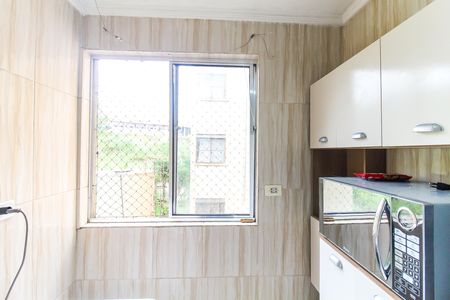 Apartamento para alugar com 42m², 2 quartos e 1 vaga Apartamento para alugar com 42m², 2 quartos e 1 vagaCozinha e Área de Serviço
