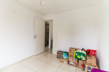 Apartamento para alugar com 42m², 2 quartos e 1 vaga Apartamento para alugar com 42m², 2 quartos e 1 vagaQuarto 2