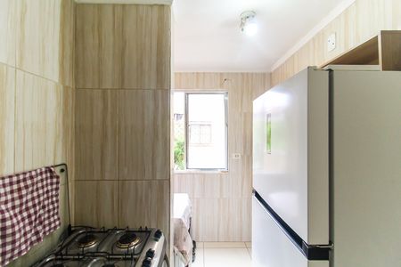 Apartamento para alugar com 42m², 2 quartos e 1 vaga Apartamento para alugar com 42m², 2 quartos e 1 vagaCozinha e Área de Serviço