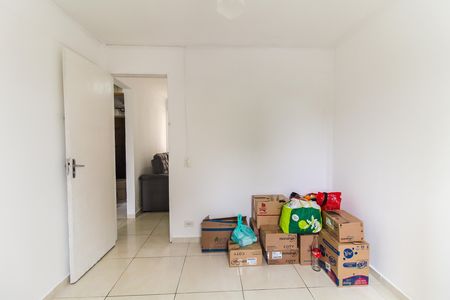 Apartamento para alugar com 42m², 2 quartos e 1 vaga Apartamento para alugar com 42m², 2 quartos e 1 vagaQuarto 2