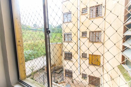 Apartamento para alugar com 42m², 2 quartos e 1 vaga Apartamento para alugar com 42m², 2 quartos e 1 vagaVista da Sala