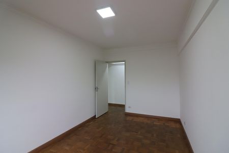 Apartamento à venda com 98m², 2 quartos e 1 vagaQuarto 1