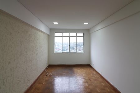 Apartamento à venda com 98m², 2 quartos e 1 vagaSala 