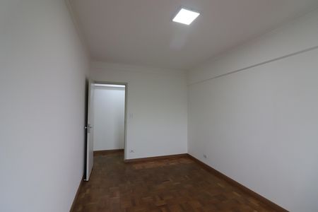 Apartamento à venda com 98m², 2 quartos e 1 vagaQuarto 1