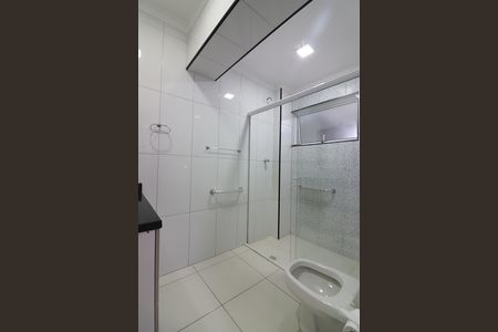 Apartamento à venda com 98m², 2 quartos e 1 vagaBanheiro Social