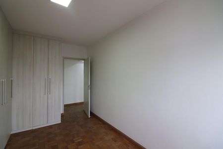 Apartamento à venda com 98m², 2 quartos e 1 vagaQuarto 2