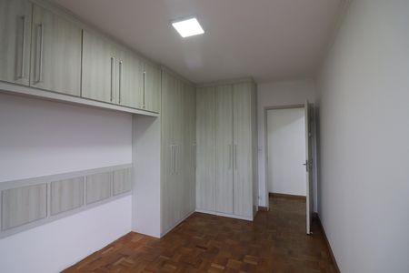 Apartamento à venda com 98m², 2 quartos e 1 vagaQuarto 2