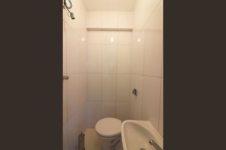 Apartamento à venda com 98m², 2 quartos e 1 vagaBanheiro de Serviço