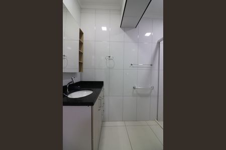 Apartamento à venda com 98m², 2 quartos e 1 vagaBanheiro Social