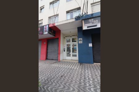 Apartamento à venda com 98m², 2 quartos e 1 vagaFachada