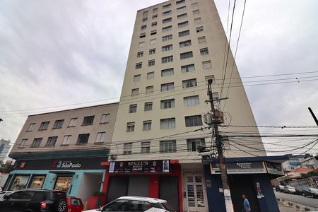 Apartamento à venda com 98m², 2 quartos e 1 vagaFachada