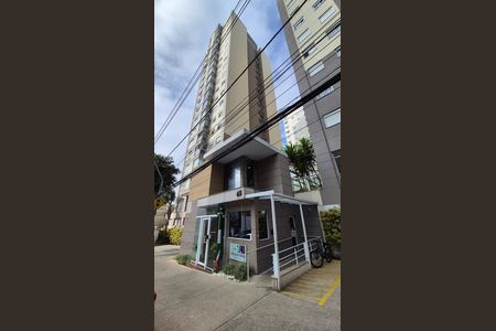 Apartamento à venda com 56m², 2 quartos e 1 vaga Apartamento à venda com 56m², 2 quartos e 1 vagaFachada