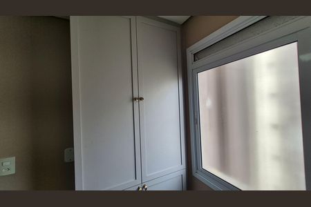 Apartamento à venda com 56m², 2 quartos e 1 vaga Apartamento à venda com 56m², 2 quartos e 1 vagaLavanderia
