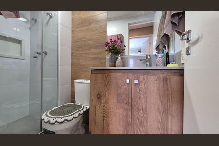 Apartamento à venda com 56m², 2 quartos e 1 vaga Apartamento à venda com 56m², 2 quartos e 1 vagaBanheiro