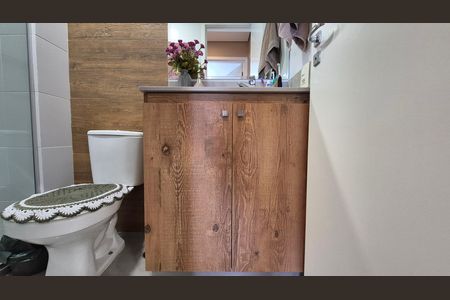 Apartamento à venda com 56m², 2 quartos e 1 vaga Apartamento à venda com 56m², 2 quartos e 1 vagaBanheiro
