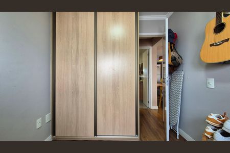 Apartamento à venda com 56m², 2 quartos e 1 vaga Apartamento à venda com 56m², 2 quartos e 1 vagaQuarto