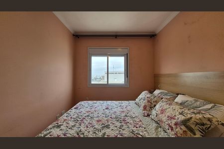 Apartamento à venda com 56m², 2 quartos e 1 vaga Apartamento à venda com 56m², 2 quartos e 1 vagaSuíte