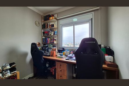 Apartamento à venda com 56m², 2 quartos e 1 vaga Apartamento à venda com 56m², 2 quartos e 1 vagaQuarto