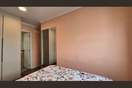 Apartamento à venda com 56m², 2 quartos e 1 vaga Apartamento à venda com 56m², 2 quartos e 1 vagaSuíte