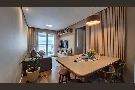 Apartamento à venda com 56m², 2 quartos e 1 vaga Apartamento à venda com 56m², 2 quartos e 1 vagaSala