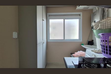 Apartamento à venda com 56m², 2 quartos e 1 vaga Apartamento à venda com 56m², 2 quartos e 1 vagaLavanderia