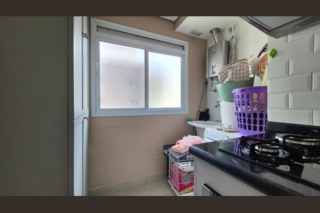 Apartamento à venda com 56m², 2 quartos e 1 vaga Apartamento à venda com 56m², 2 quartos e 1 vagaLavanderia