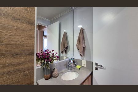 Apartamento à venda com 56m², 2 quartos e 1 vaga Apartamento à venda com 56m², 2 quartos e 1 vagaBanheiro