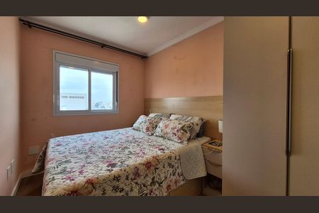 Apartamento à venda com 56m², 2 quartos e 1 vaga Apartamento à venda com 56m², 2 quartos e 1 vagaSuíte