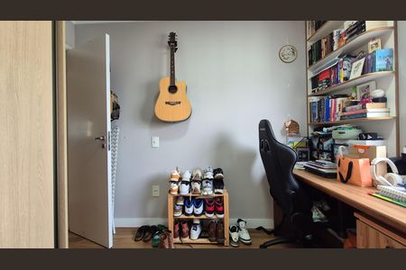 Apartamento à venda com 56m², 2 quartos e 1 vaga Apartamento à venda com 56m², 2 quartos e 1 vagaQuarto