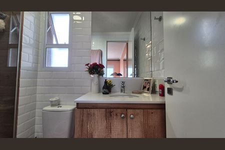 Apartamento à venda com 56m², 2 quartos e 1 vaga Apartamento à venda com 56m², 2 quartos e 1 vagaBanheiro da suíte