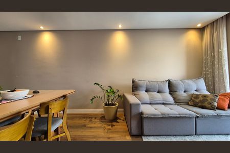 Apartamento à venda com 56m², 2 quartos e 1 vaga Apartamento à venda com 56m², 2 quartos e 1 vagaSala