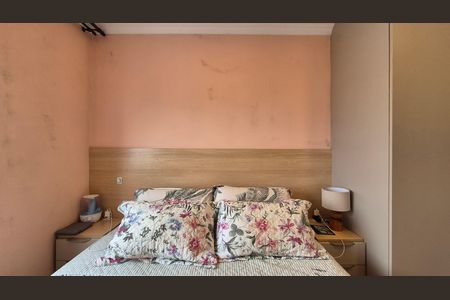 Apartamento à venda com 56m², 2 quartos e 1 vaga Apartamento à venda com 56m², 2 quartos e 1 vagaSuíte