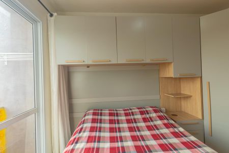 Apartamento para alugar com 49m², 2 quartos e 1 vagaQuarto 1