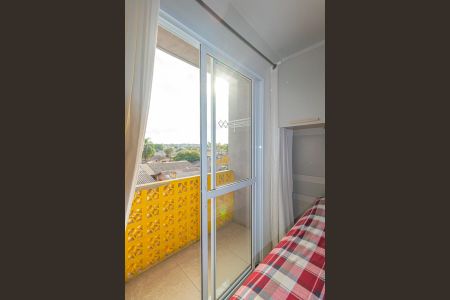 Apartamento para alugar com 49m², 2 quartos e 1 vagaQuarto 1